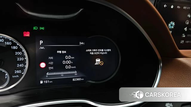 Genesis G80 (RG3) id 4433871 из Кореи 7