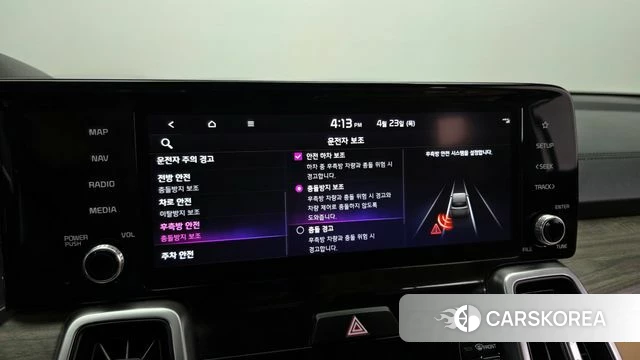 Kia Sorento 4th Generation id 4195931 из Кореи 7