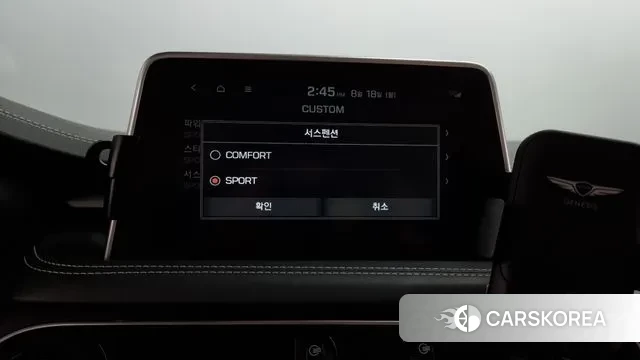 Genesis G70 id 3045295 из Кореи 7