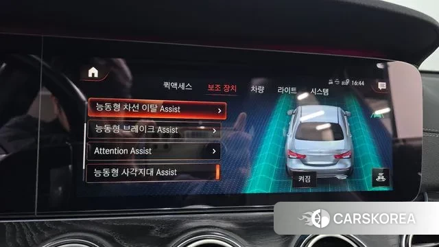 Mercedes-Benz E-Class W213 id 3488923 из Кореи 7