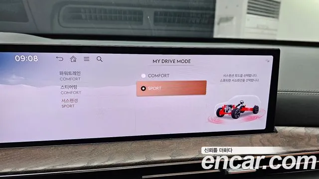 Genesis GV80 id 2687859 из Кореи 7
