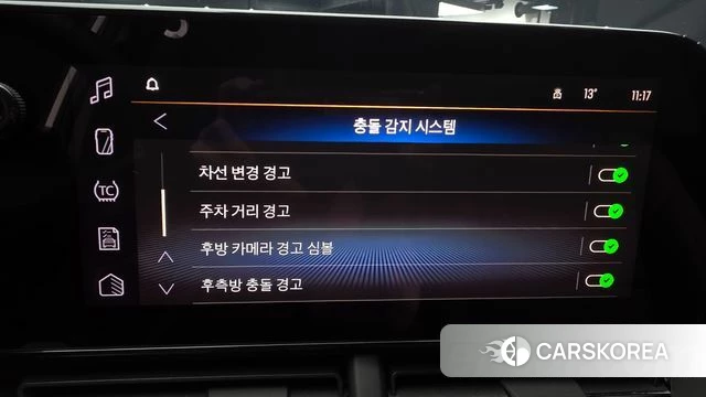 Chevrolet (GM Daewoo) Trax Crossover id 3891208 из Кореи 7