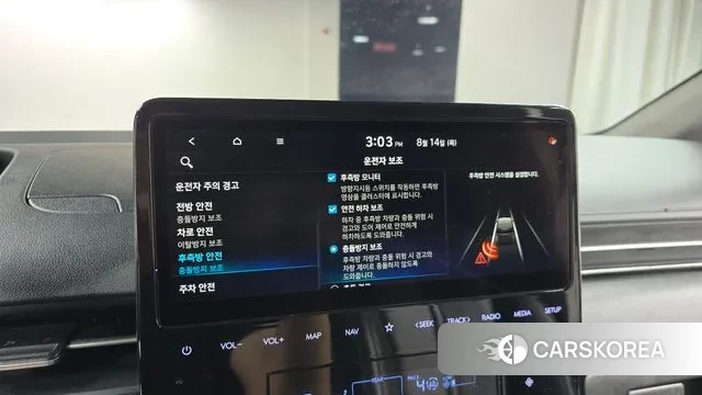 Hyundai Staria id 3038020 из Кореи 7