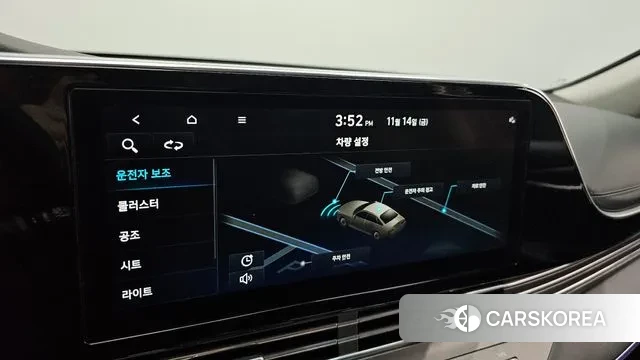 Hyundai The New Grandeur IG id 3367664 из Кореи 7