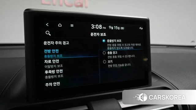 Hyundai Casper id 4853695 из Кореи 7