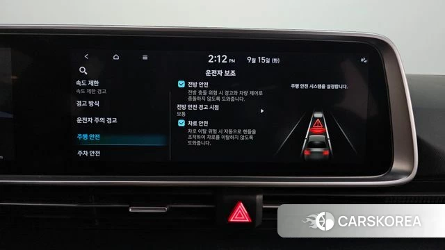 Hyundai Ionic 6 id 4854651 из Кореи 7