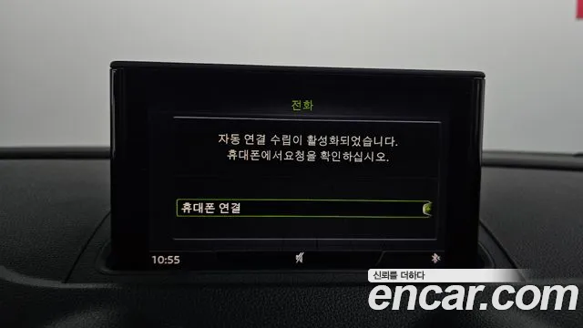 Audi New A3 id 2827393 из Кореи 7