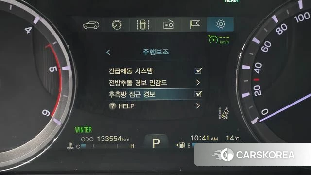 Ssangyong G4 Rexton id 3905723 из Кореи 7