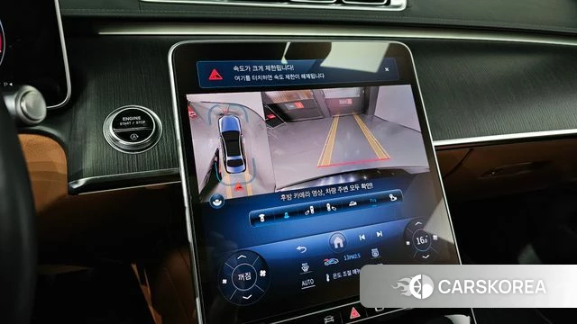 Mercedes-Benz S-Class W223 id 3794741 из Кореи 7