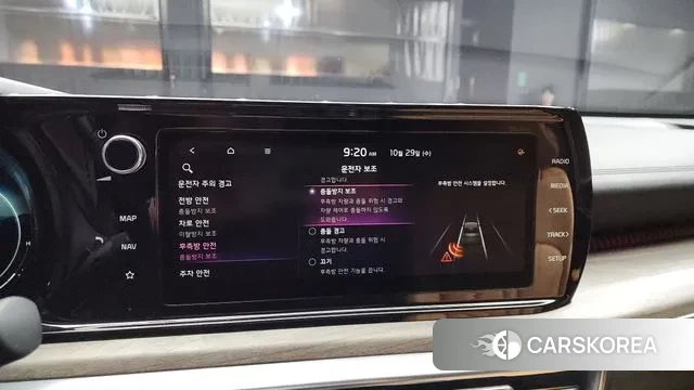 Kia K5 3rd generation id 3302156 из Кореи 7