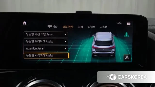 Mercedes-Benz EQA H243 id 3727222 из Кореи 7