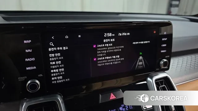 Kia Sorento 4th Generation id 3722386 из Кореи 7