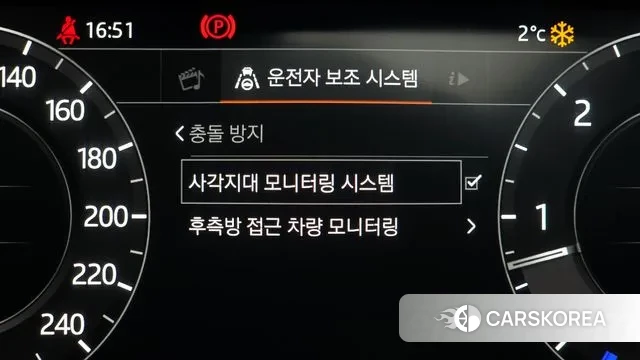 Land Rover Range Rover Sport 2nd Generation id 3631942 из Кореи 7