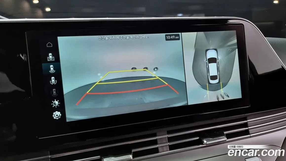 Hyundai The New Grandeur IG id 2071796 из Кореи 7