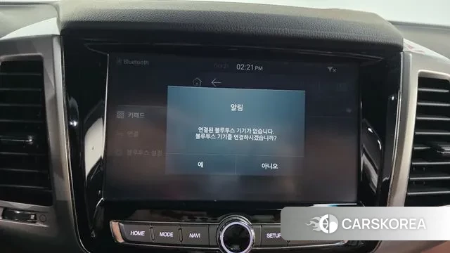 Ssangyong Rexton Sports id 3270259 из Кореи 7