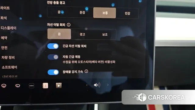 Tesla Model 3 id 3379775 из Кореи 7