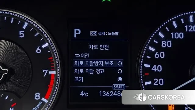 Hyundai Santa Fe TM id 3509516 из Кореи 7