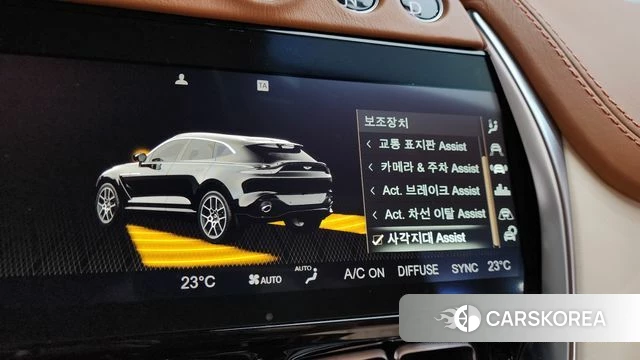 Aston Martin DBX id 3827896 из Кореи 7