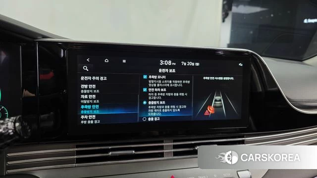 Hyundai The New Grandeur IG Hybrid id 4604781 из Кореи 7