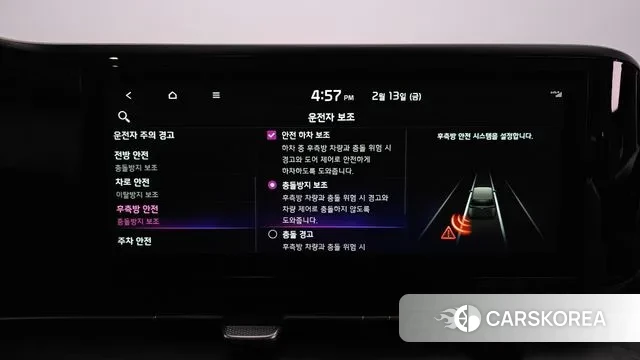 Kia Carnival 4th generation id 3691331 из Кореи 7