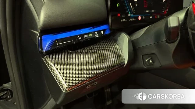 BMW M5 (G90) id 3585422 из Кореи 7