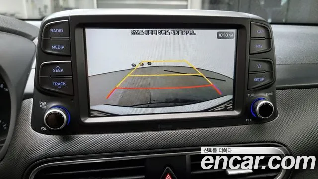 Hyundai Kona id 2711494 из Кореи 7