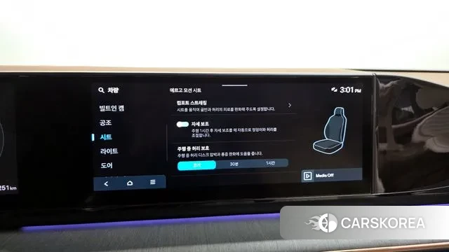 Hyundai Grandeur Hybrid (GN7) id 3471929 из Кореи 7