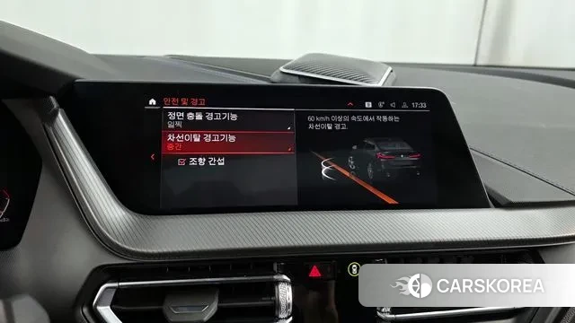 BMW 2 Series Gran Coupe (F44) id 3447332 из Кореи 7