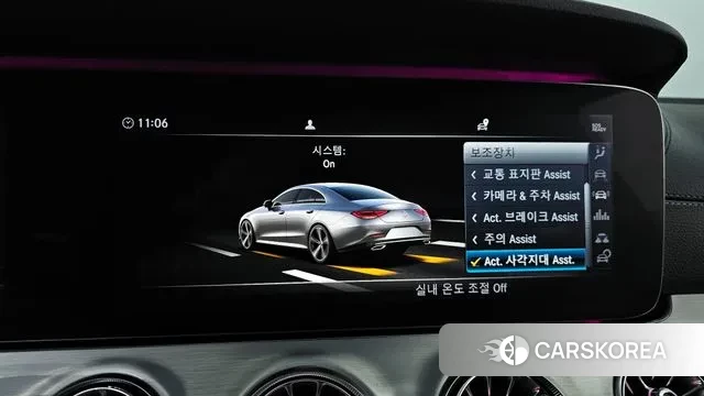 Mercedes-Benz CLS-Class C257 id 3429222 из Кореи 7