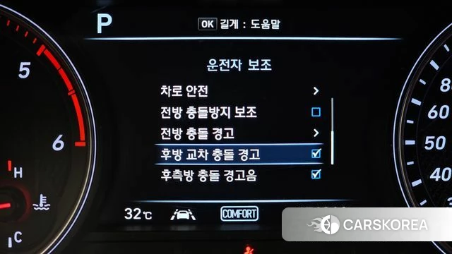 Genesis G70 id 4471271 из Кореи 7