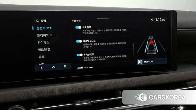 Hyundai The New Tucson (NX4) id 3786222 из Кореи 7