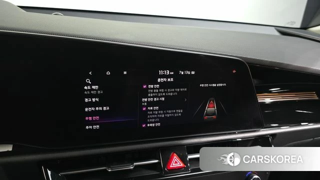 Kia Di Ol Nu Niro id 4580155 из Кореи 7