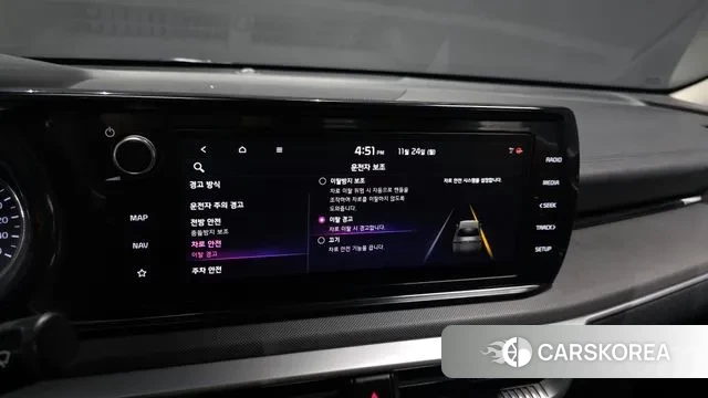 Kia K5 3rd generation id 3402174 из Кореи 7