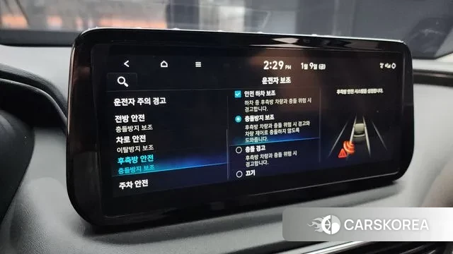 Hyundai The New Santa Fe id 3566147 из Кореи 7