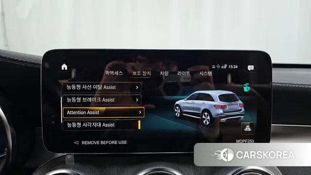 Mercedes-Benz GLC-Class X253 id 3342668 из Кореи 7