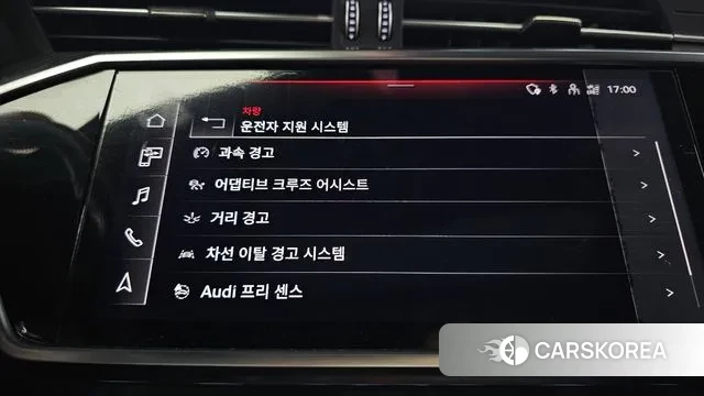 Audi A6 (C8) id 2994324 из Кореи 7