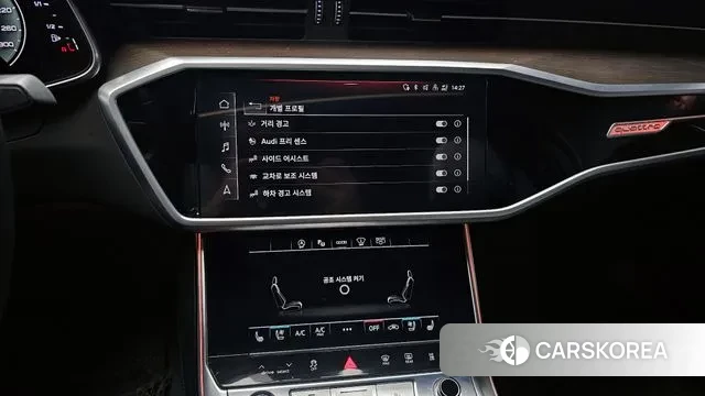 Audi A6 (C8) id 3378516 из Кореи 7