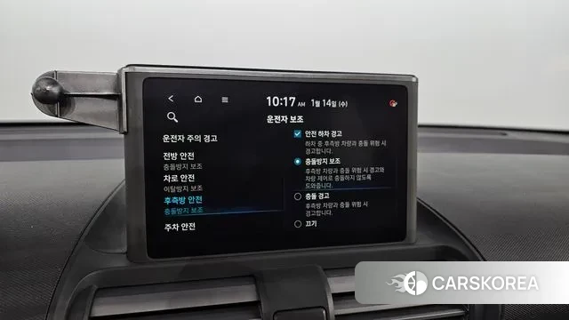 Hyundai Casper id 3581607 из Кореи 7