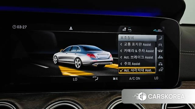 Mercedes-Benz E-Class W213 id 4780406 из Кореи 7