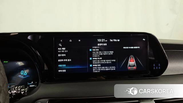 Hyundai The New Palisade id 4337265 из Кореи 7