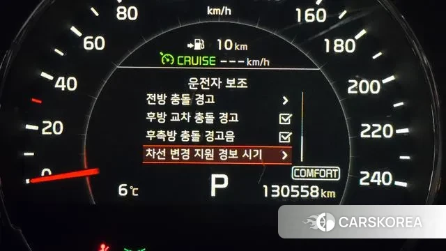 Kia The New Sorento id 3480283 из Кореи 7