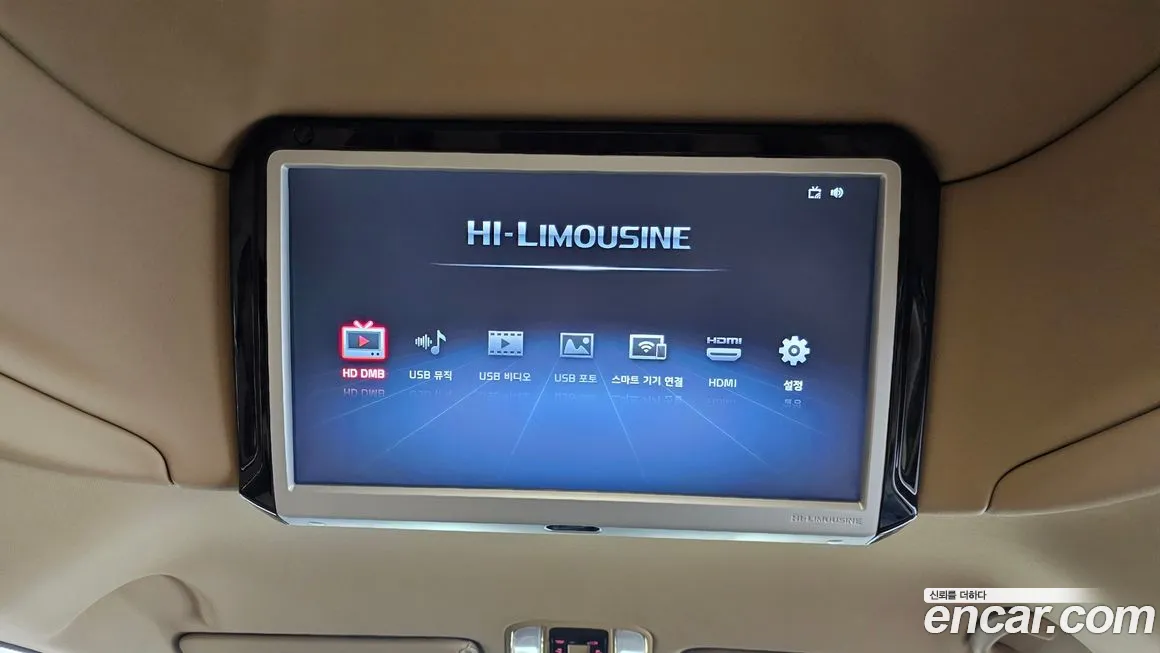 Kia The New Carnival id 2000697 из Кореи 7