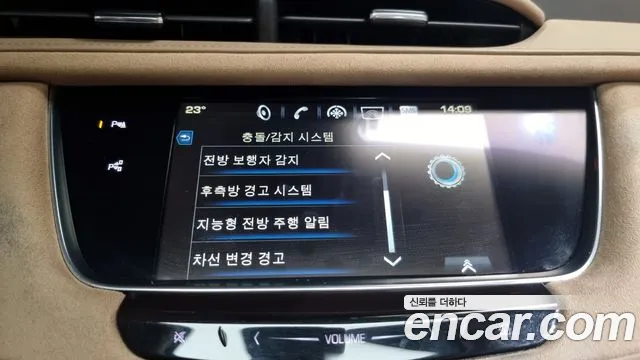 Cadillac XT5 id 2764909 из Кореи 7