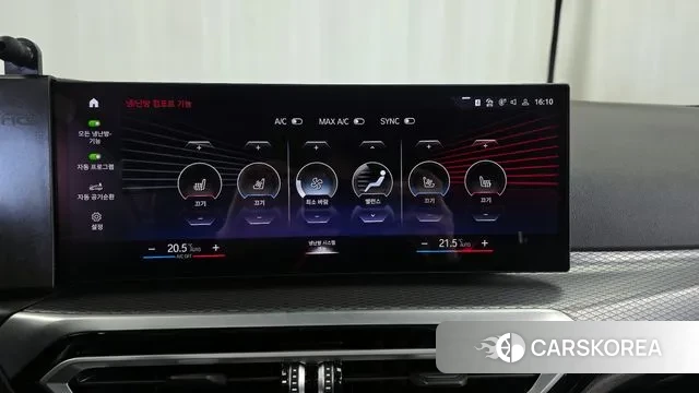 BMW i4 id 3734650 из Кореи 7