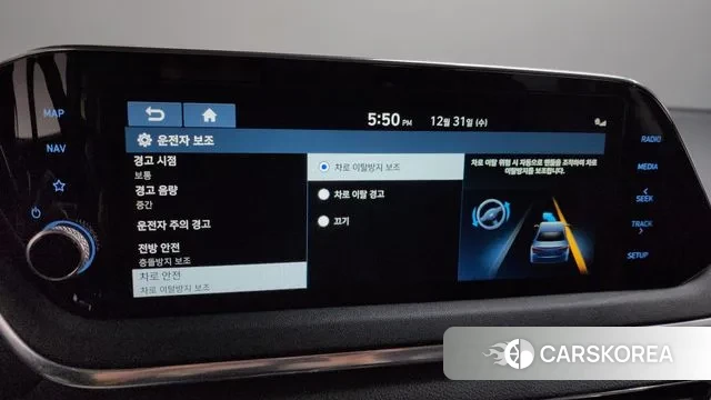 Hyundai Sonata (DN8) id 3535759 из Кореи 7