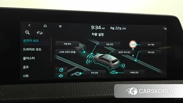 Kia EV6 id 4185903 из Кореи 7