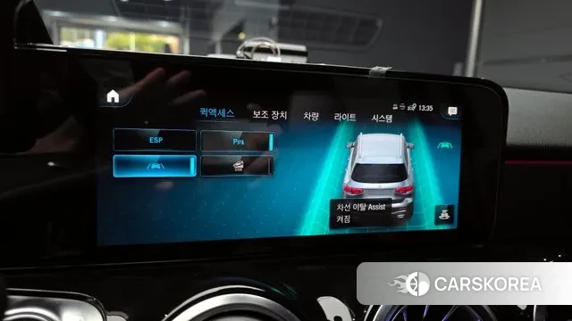 Mercedes-Benz GLB-Class X247 id 3621776 из Кореи 7