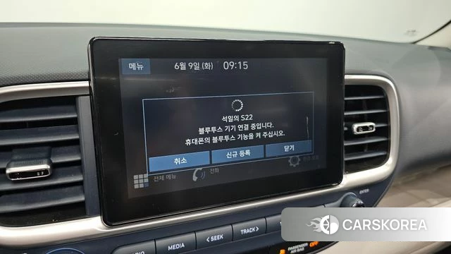 Hyundai Venue id 4429715 из Кореи 7