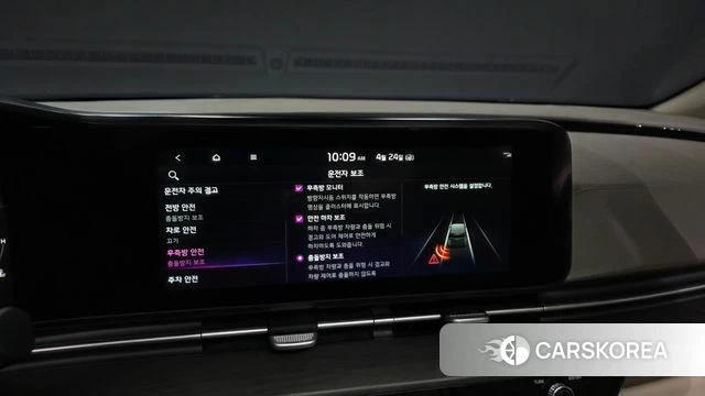 Kia Carnival 4th generation id 4203138 из Кореи 7