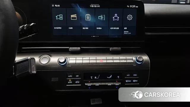 Hyundai Kona (SX2) id 3437361 из Кореи 7